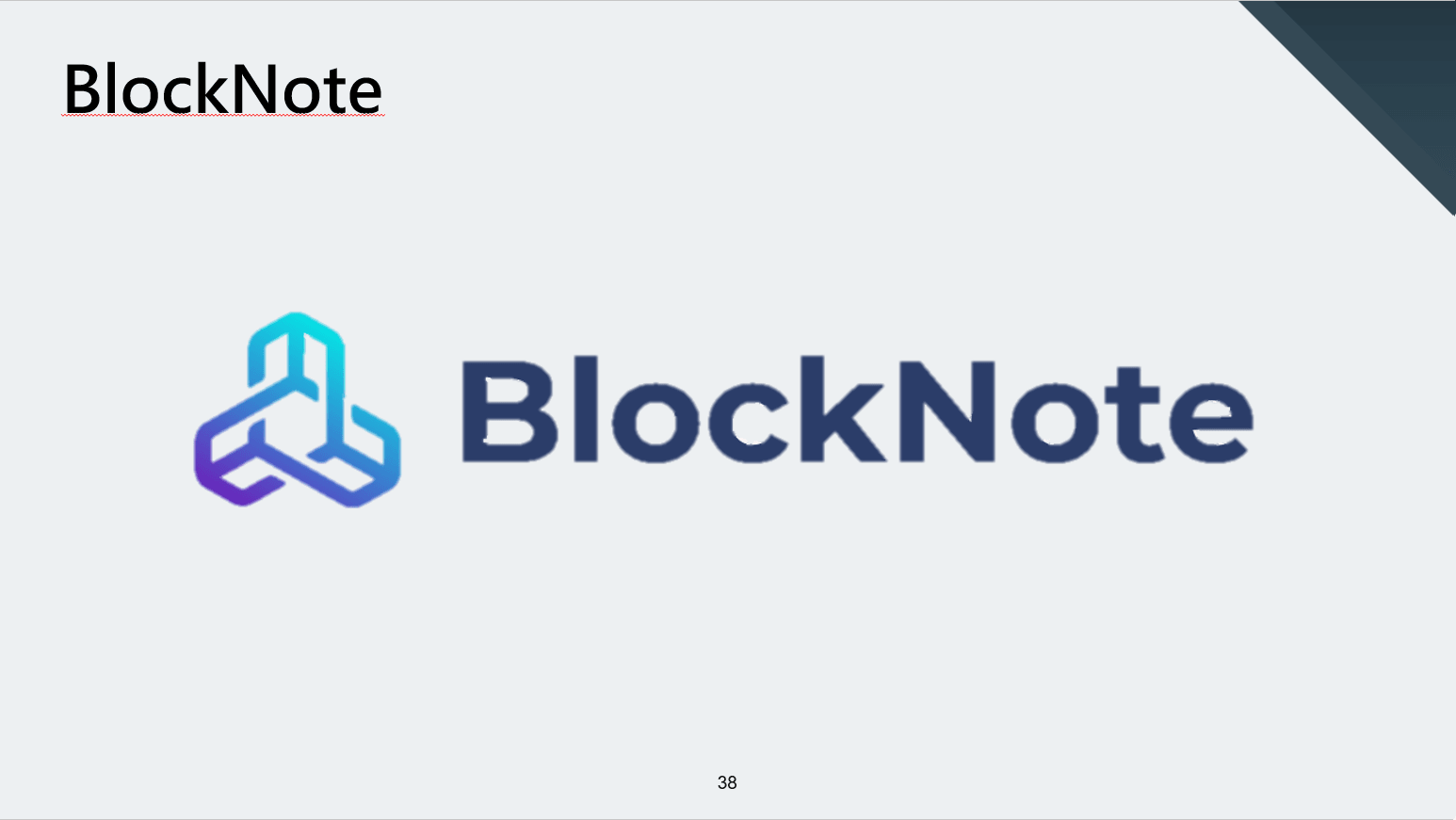 編輯器套件分享